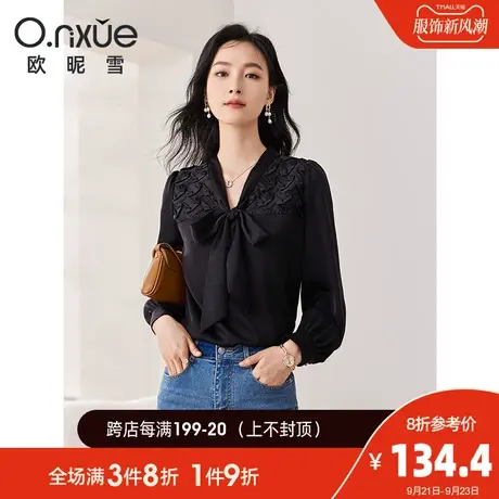 欧昵雪2023秋季新款气质飘带领蝴蝶结衬衫女长袖直筒套头小众衬衣商品大图