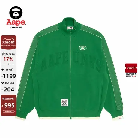 Aape旗舰店男装25春夏猿人徽章休闲潮流复古美式针织外套C325XXO商品大图