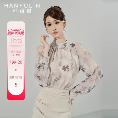 韩语琳长袖衬衫女2023新款设计感小众春秋法式高级感雪纺小衫上衣商品大图