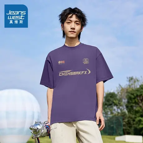 G2真维斯男装重磅220G纯棉短袖T恤 2025夏季新款宽松圆领套头上衣图片