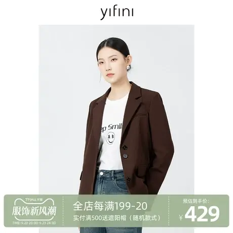 Yifini/易菲美拉德通勤休闲宽松西装外套女2023秋季新款百搭上衣图片