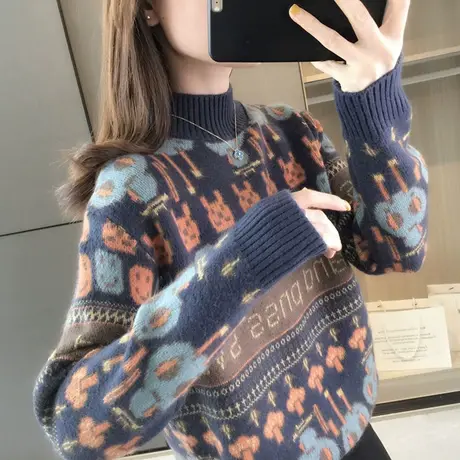 网红半高领套头毛衣女秋装2023年新款爆款时尚洋气针织打底衫秋冬图片