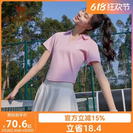 骆驼女装polo衫女2025春夏新款短袖薄款翻领跑步网球休闲运动上衣图片