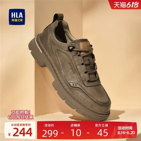 HLA/海澜之家男鞋新款夏季户外耐磨低帮工装鞋男士百搭休闲皮鞋商品大图