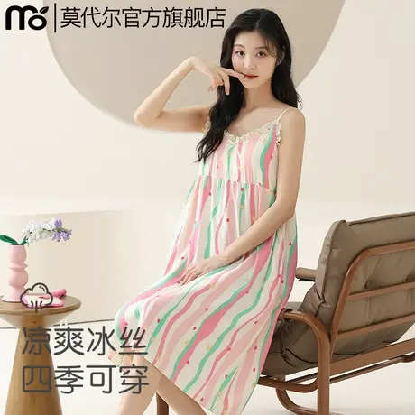 带胸垫吊带睡裙女夏2025新款冰丝薄款无袖睡衣甜美可爱性感连衣裙商品大图
