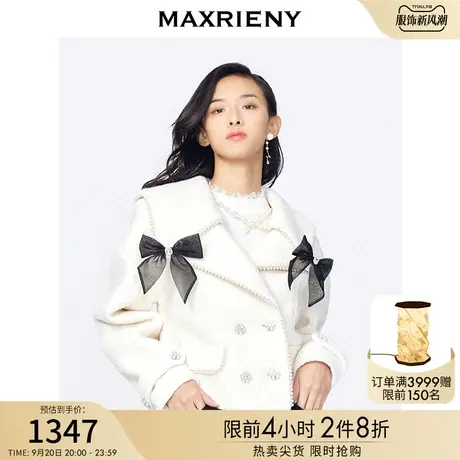 MAXRIENY军装风毛外套女冬季毛呢外套短款商品大图