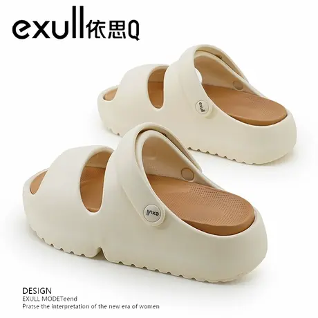 exull/依思Q厚底拖鞋女增高时尚两穿凉拖鞋女户外休闲防滑沙滩鞋商品大图