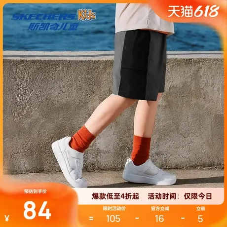 斯凯奇2025夏季新款男女童梭织时尚潮流短裤缤纷休闲透气运动裤图片