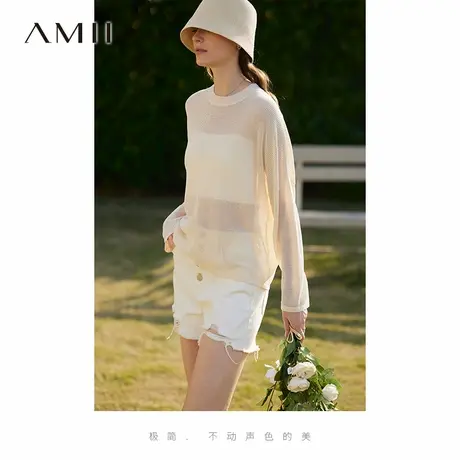 Amii2025夏季新款设计感镂空仿亚麻针织衫字母提花罩衫宽松上衣女商品大图
