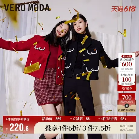 Vero Moda奥莱外套女早秋新款小香风气质通勤直筒翻领短款流行图片