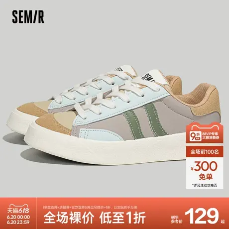 Semir女鞋德训鞋女款2024春秋季新款厚底百搭运动板鞋时尚鞋子女图片
