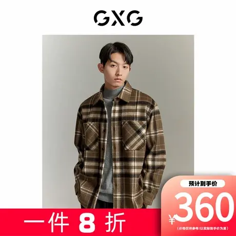 【新款】GXG男装 含绵羊毛保暖羊毛面料休闲格纹短款男式大衣外套图片