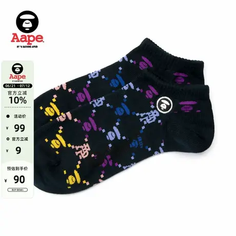 Aape旗舰店配饰渐变老花猿人潮流休闲短袜5295XXN商品大图