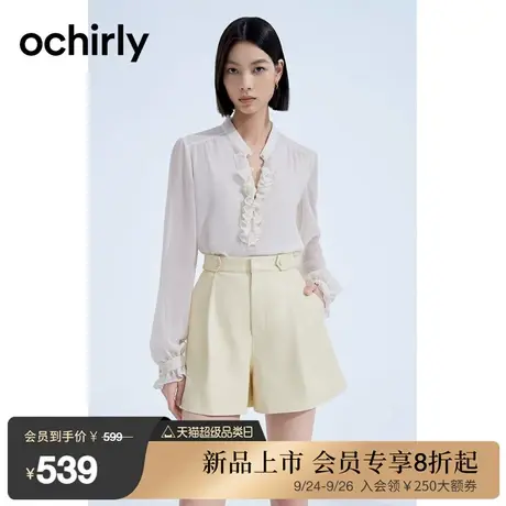 ochirly欧时力 法式超仙雪纺衬衫女2023新款秋装荷叶边设计感上衣图片