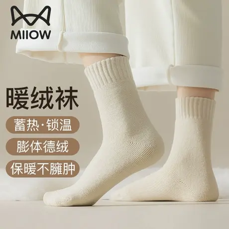 猫人厚袜子女秋冬款月子中筒袜保暖加绒加厚冬季睡眠地板袜长筒袜商品大图