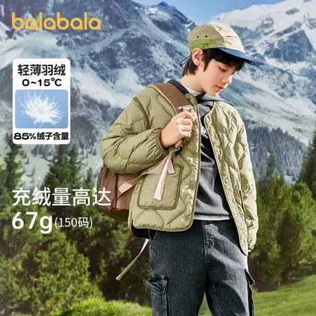 巴拉巴拉儿童羽绒服女童2025新款春装男童上衣外套中大童轻薄棉服商品大图