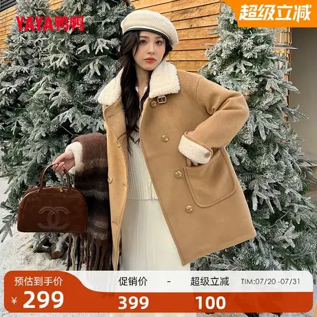 鸭鸭羽绒服女2025冬新品中长款时尚百搭拼接羊羔毛翻领鸭绒保暖C商品大图