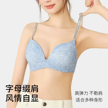 都市丽人内衣女小胸聚拢显大性感收副乳防下垂无钢圈女士文胸罩商品大图