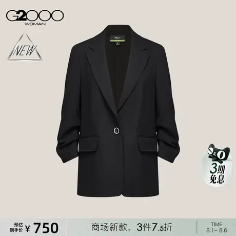 【多面弹性/织纹布/商场新款】G2000女装SS25质感中长款休闲西装商品大图