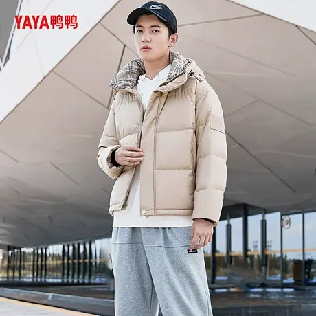 鸭鸭品牌羽绒服男2022年新款纯色百搭加厚保暖舒适短款休闲外套潮商品大图