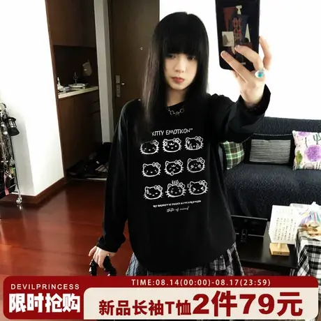 2025新款爆款甜酷风Kitty猫印花黑色长袖t恤女小众超火宽松上衣潮商品大图