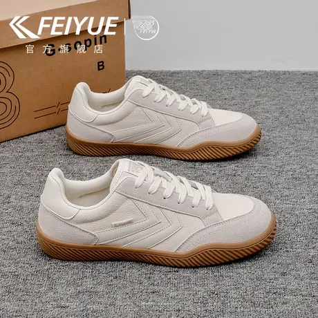 feiyue/飞跃男鞋板鞋男2025秋季新款皮面休闲潮流透气缓震小白鞋商品大图