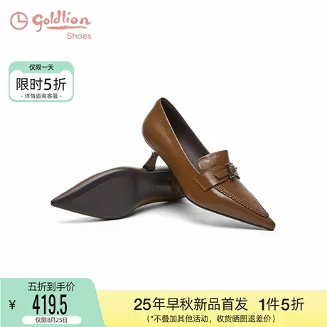 金利来高跟鞋女2025秋季新款女鞋时尚复古美拉德百搭时尚尖头单鞋图片