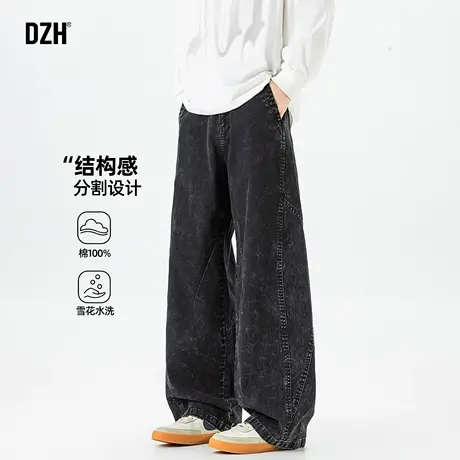 男士美式复古裤子男款纯棉直筒宽松2025新款休闲长裤百搭男裤潮牌商品大图