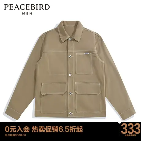 太平鸟男装 卡其色大口袋工装休闲夹克B1BCC1301商品大图