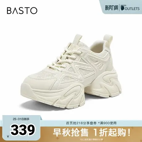 百思图2025秋季新款老爹鞋时尚潮流街头厚底增高女休闲鞋G8890CM5商品大图