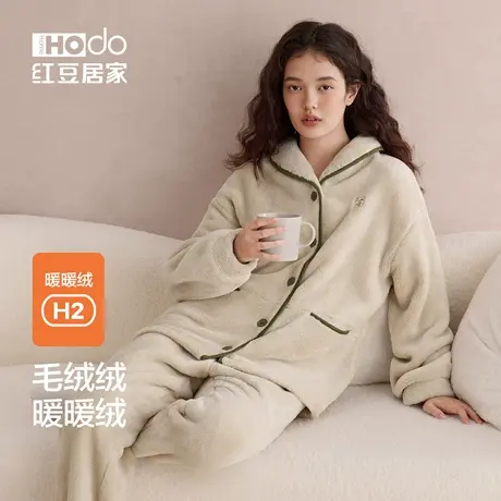 红豆居家法兰绒加厚睡衣女士冬季宽松珊瑚绒抗静电保暖家居服套装商品大图