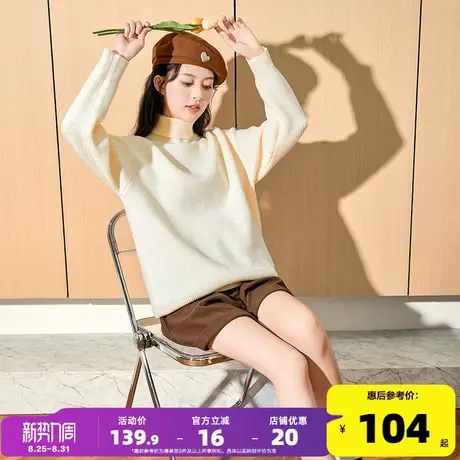 唐狮2024新款毛衣秋冬女高领套头净色慵懒风高级感宽松毛线衫商品大图