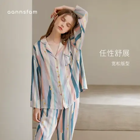 安之伴纯棉情侣睡衣春秋款开衫长袖长裤大码高档家居服套装可外穿商品大图