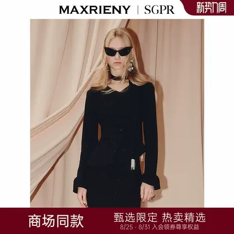 【商场同款】MAXRIENY法式复古烫银衬衫25秋款x型收腰长袖上衣女商品大图