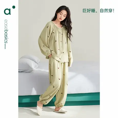 安之伴春秋季纯棉女款睡衣复古开衫宽松长袖家居服束脚长裤可外穿商品大图