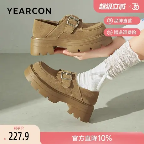 意尔康厚底乐福鞋女春秋款复古百搭皮鞋魔术贴套脚女鞋休闲单鞋女商品大图