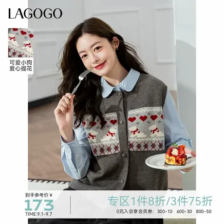 LAGOGO学院风约会小狗针织开衫马甲女拉谷谷2025秋新款宽松上衣图片