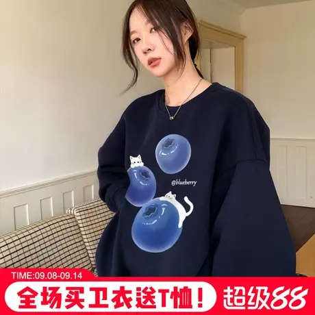 韩系ins风设计感潮牌藏蓝色卫衣女2025秋季新款宽松大版重磅上衣商品大图