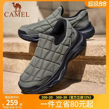 骆驼男鞋2025秋冬新款保暖棉鞋轻便舒适男士鞋子一脚蹬休闲面包鞋商品大图