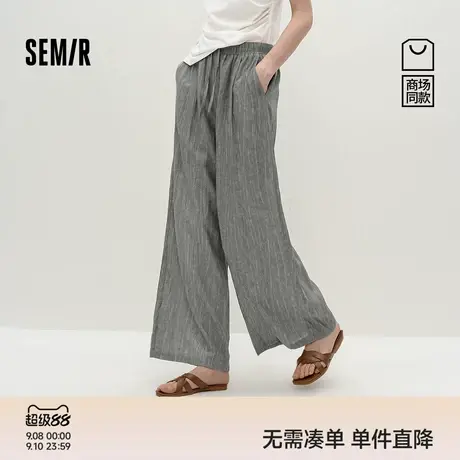 商场同款|森马休闲裤女秋季蜡染垂感肌理宽松阔腿裤2025新款长裤商品大图