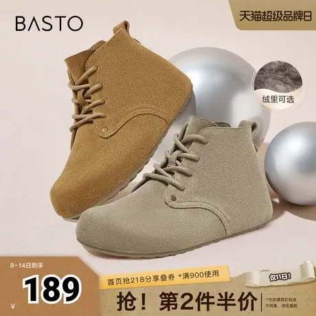 百思图冬季新款时尚复古休闲勃肯鞋平跟圆头女单鞋BG695DD4商品大图