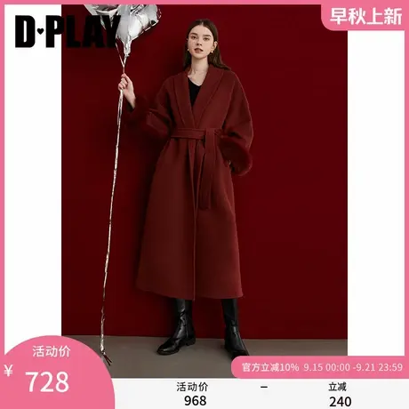 DPLAY2025冬季新款法式红色大衣翻领羊毛呢气质长款毛呢外套女商品大图