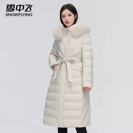 雪中飞韩版修身狐狸毛领羽绒服女中长款冬季新款收腰显瘦保暖外套图片