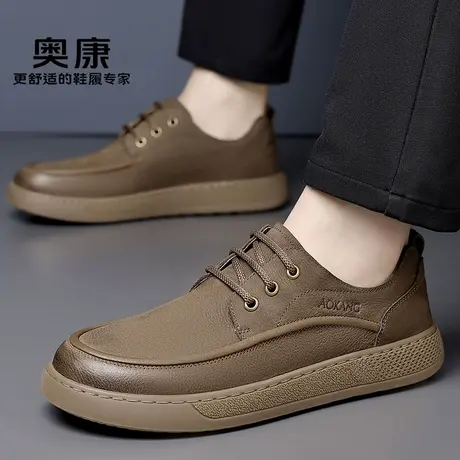 奥康男鞋2025新款男士皮鞋男真皮秋季板鞋潮流百搭休闲鞋软底鞋子图片