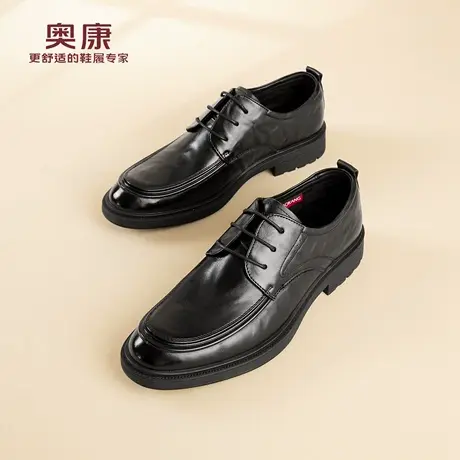 奥康 男鞋2026冬季新款通勤商务休闲男士皮鞋加绒保暖棉鞋N商品大图