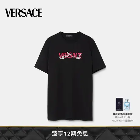 【限时优惠】VERSACE/范思哲 男士T恤棉质圆领印花刺绣短袖上衣商品大图