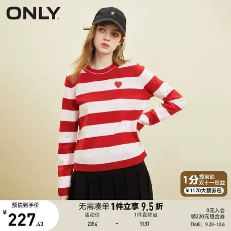 ONLY奥莱夏季新款休闲时尚条纹拼色圆领套头针织衫女商品大图