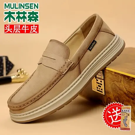 木林森男鞋2025新款头层牛皮男士休闲皮鞋时尚豆豆鞋男舒适一脚蹬商品大图