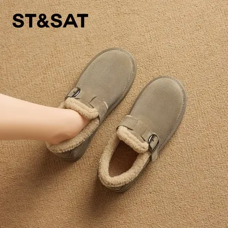 星期六厚底雪地靴女款冬季新款加绒时尚保暖加厚爆火全包勃肯棉鞋商品大图