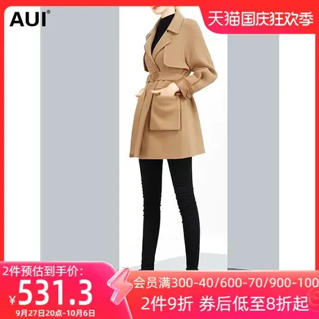 高端气质收腰短款毛呢外套女秋冬2023新款小个子驼色西装呢子大衣商品大图
